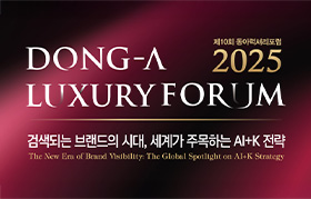 검색되는 브랜드의 시대, 세계가 주목하는 AI+K 전략
