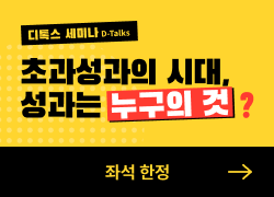 기념이벤트