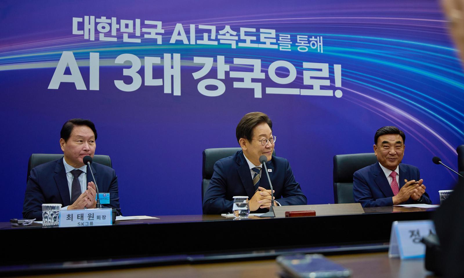 내년 R&D 예산 35.3조 역대 최대…AI 투자 2배 늘린다