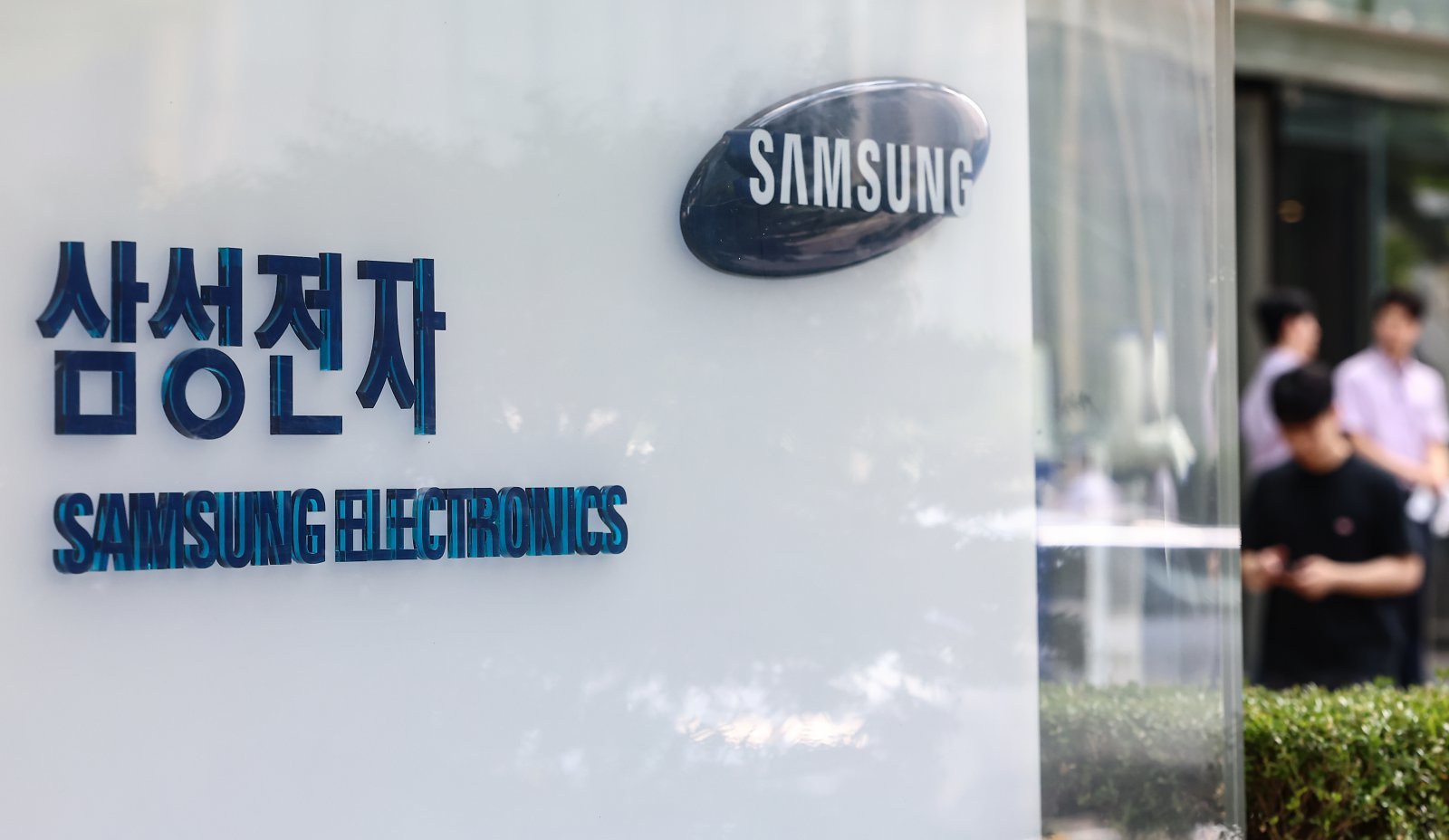 삼성, AI 업무생산성 평가 ‘트루벤치’ 지표 개발