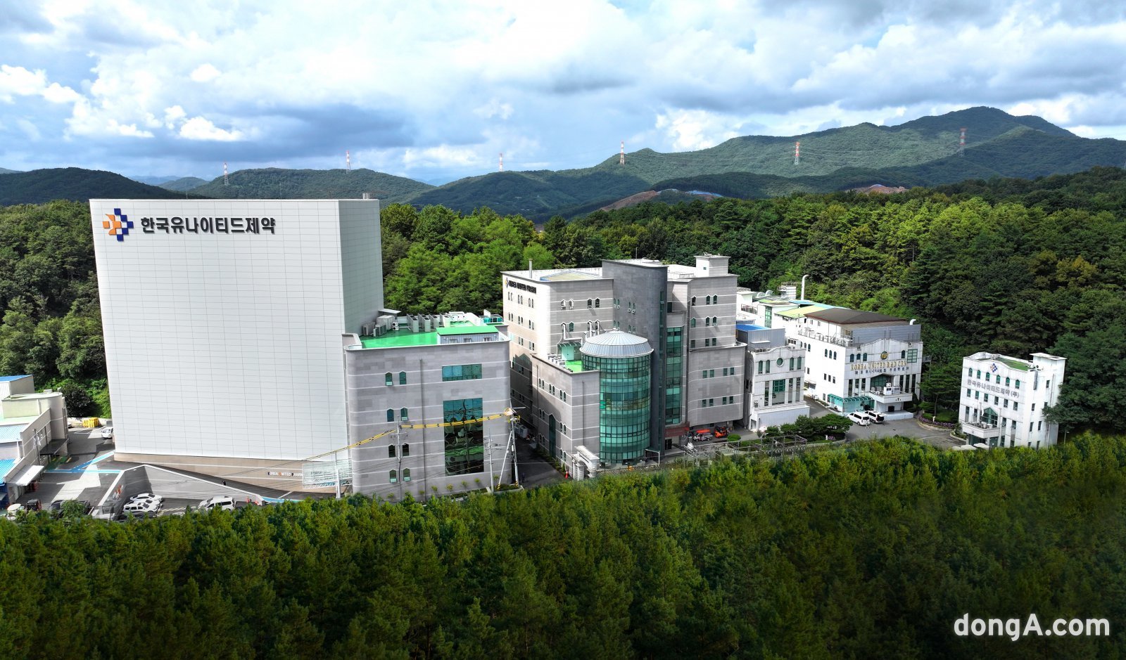 Korea United Pharm Discusses Exports with Malaysia Delegation