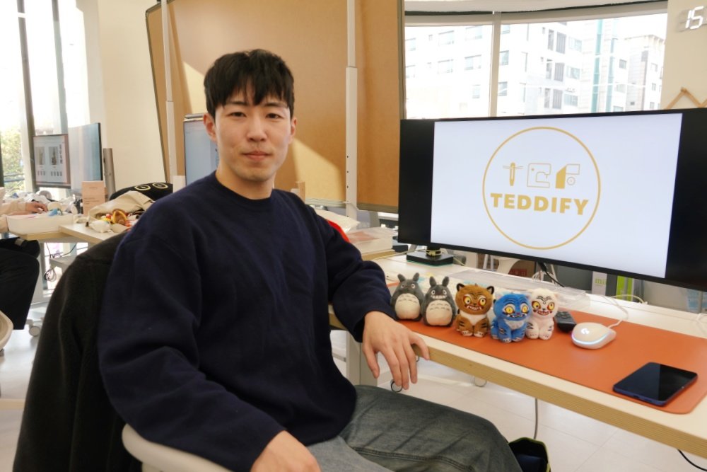 Reprise: AI to Set New Sewing Industry Standard