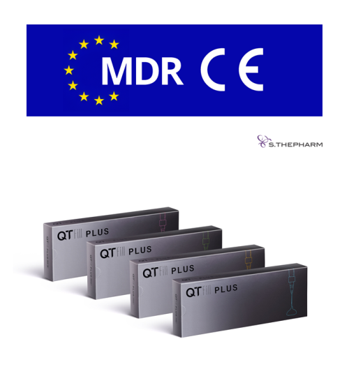 에스테팜 큐티필 플러스, 유럽 MDR 규정 통과…국제 안전성·효능 공식 인정