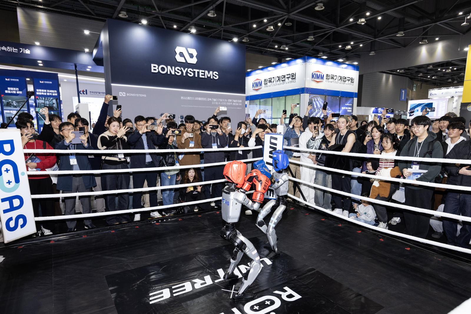 국내 최대 로봇 전시회 ‘로보월드’ 5만 명 방문