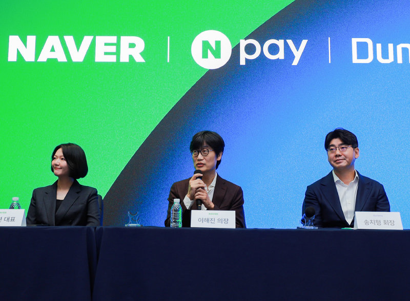 “AI-웹3 육성에 5년간 10조 투자… 미래 디지털금융 선점”