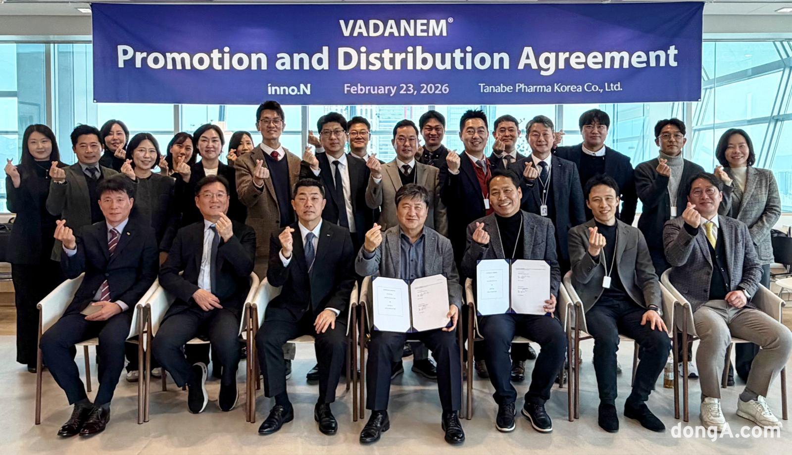 HK이노엔, 타나베파마코리아와 신성 빈혈 신약 ‘바다넴정’ 공동 프로모션 계약