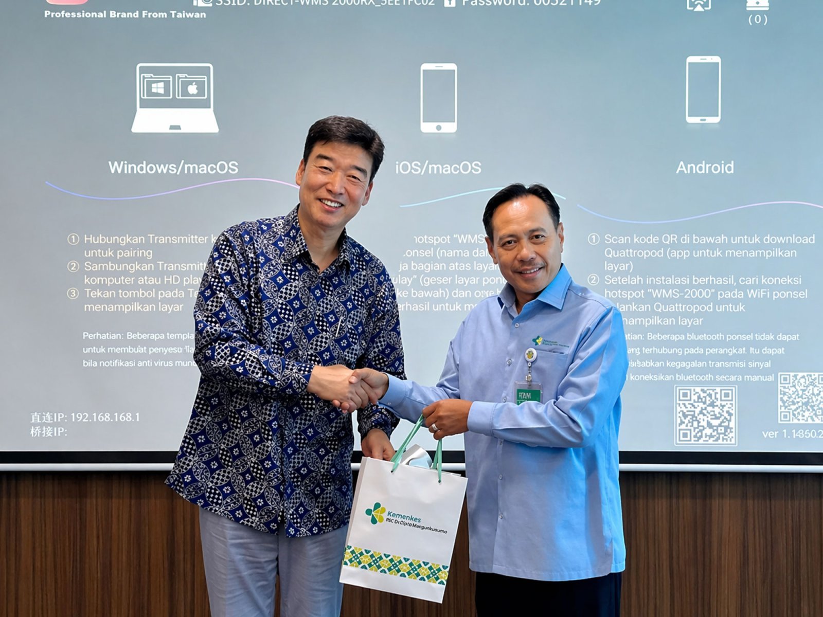 “인니 국립병원 손잡았다”…SCL, 조기암 진단으로 동남아 공략