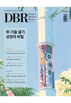 DBR 449호