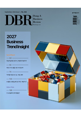 DBR 448호
