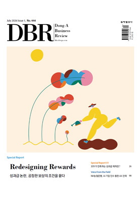 DBR 444호