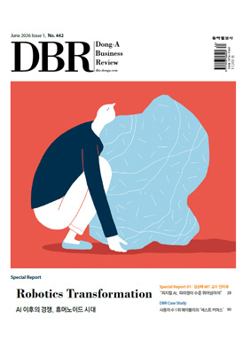 DBR 442호