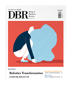 DBR 442호