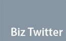 Biz Twitter 이영두 外